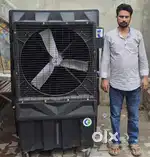 Crompton big size cooler