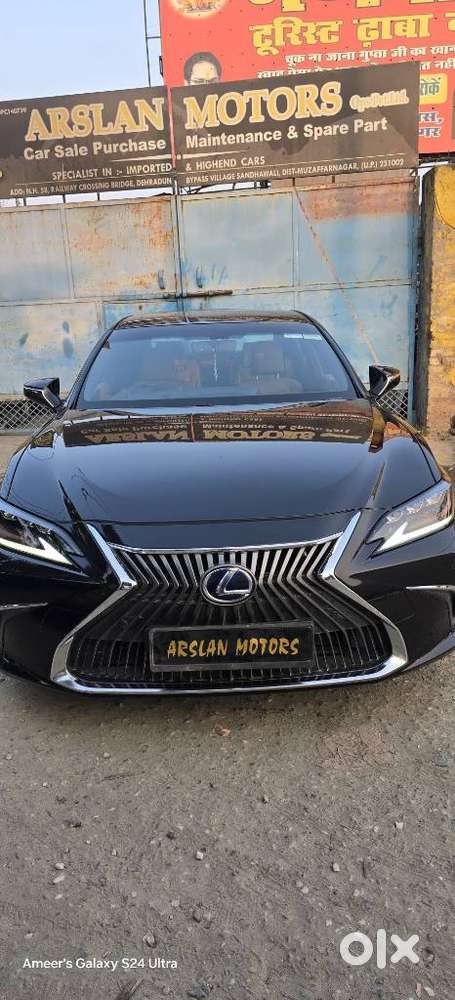 Lexus ES 300h Luxury, 2019, Petrol