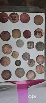 OLD COIN AND COPPER COIN