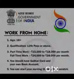 Part-Time! Online business opportunity! Work From Home