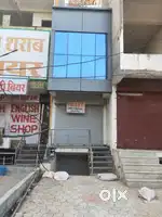 Small Office Space  (frist floor )