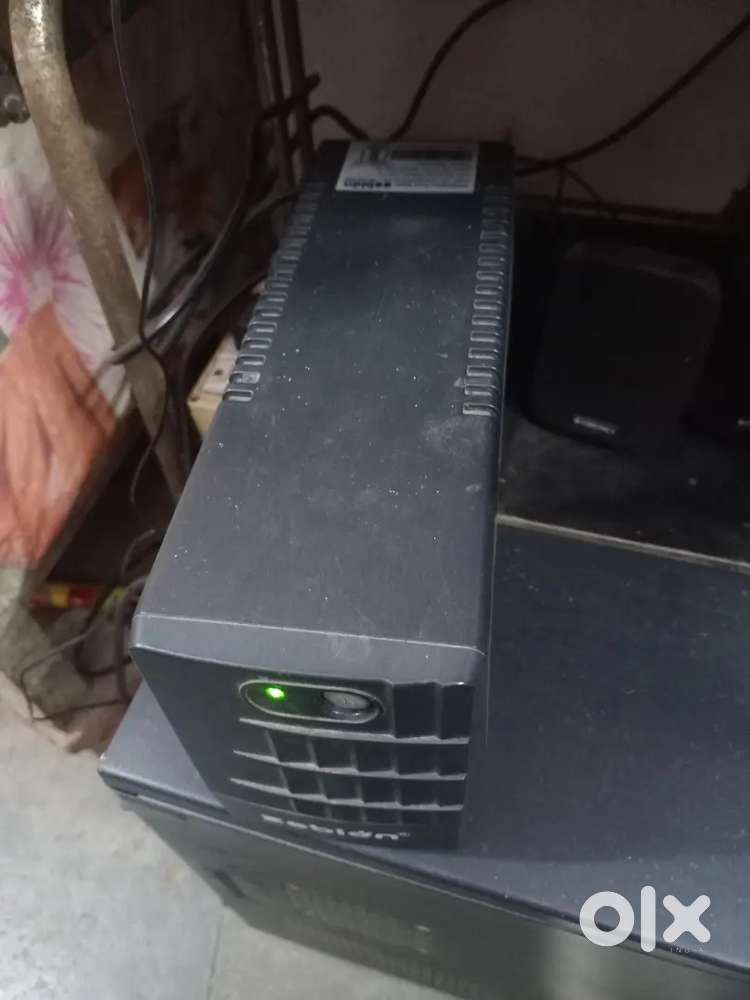 New ups  for computer 1 year old zebion ka hai