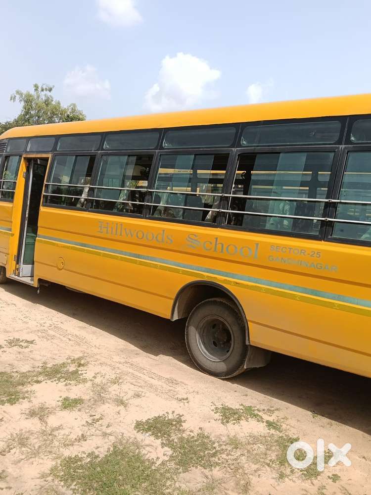 SML School Bus for Sale