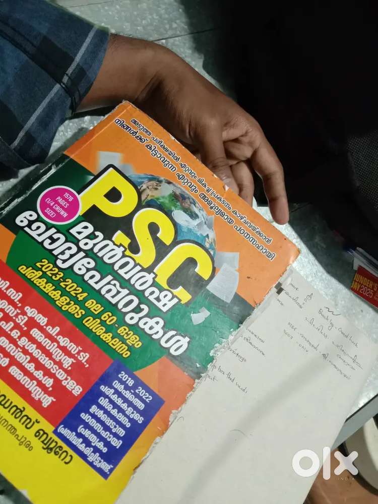 Psc book career