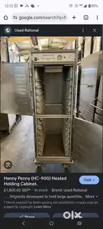 Commercial kitchen equipment