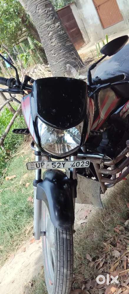 Full condition me hai bick