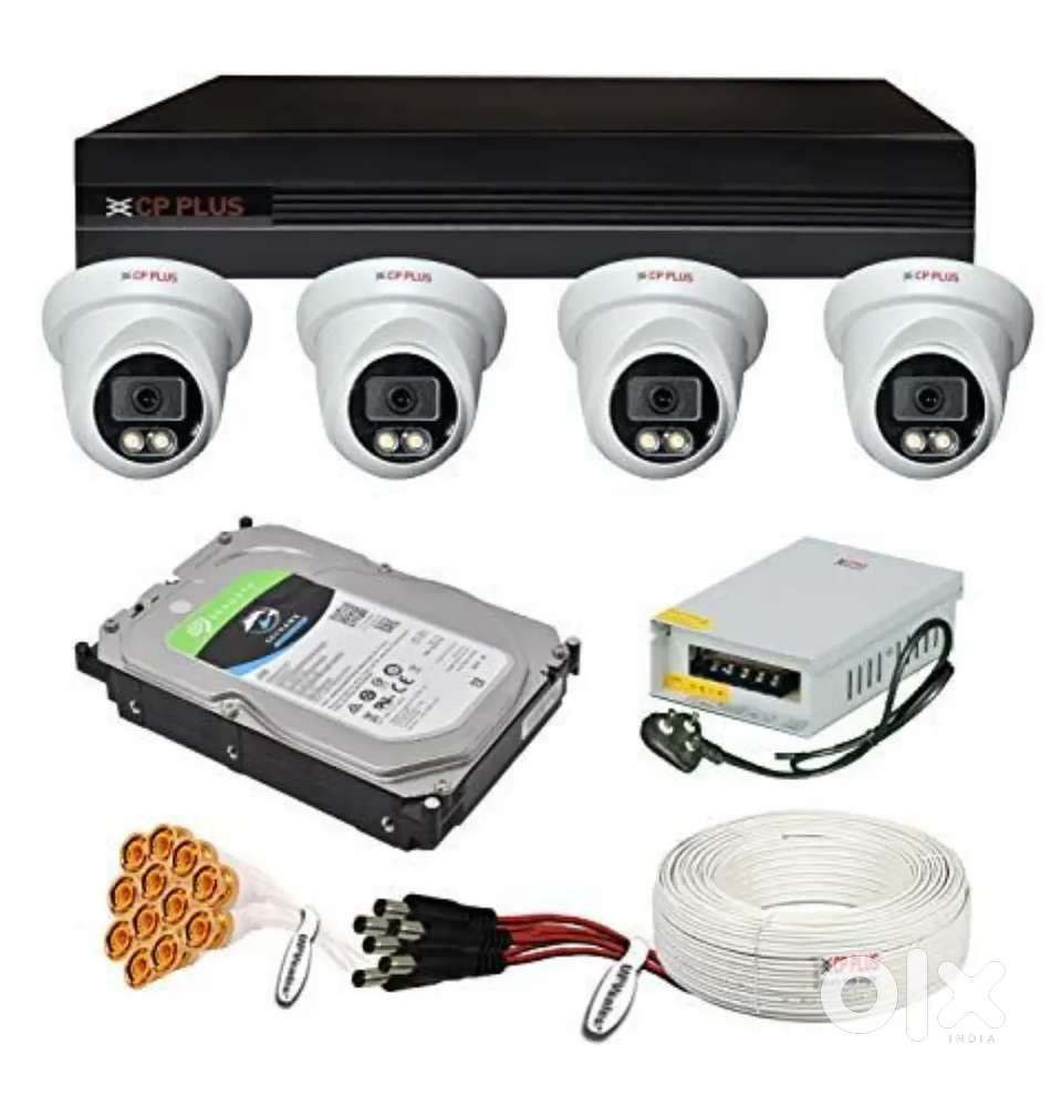 4 cctv camera setup