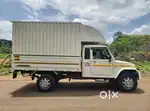 Bolero Pikup Extra Long 2021