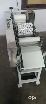 AUTOMATIC PANIPURI MACHIN