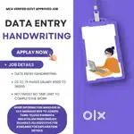 WORK FROM HOME DATA ENTRY HANDWRITING JOB GOVT APPROVED