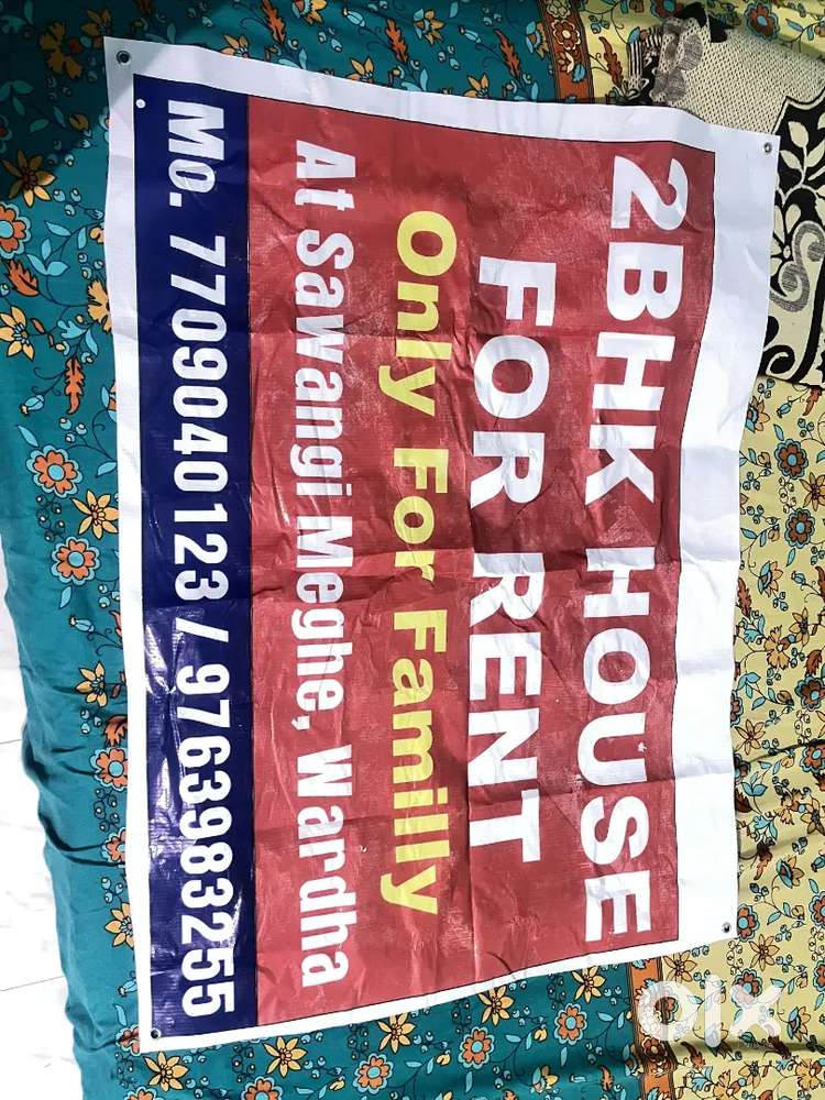 2.5 BHK House for rent