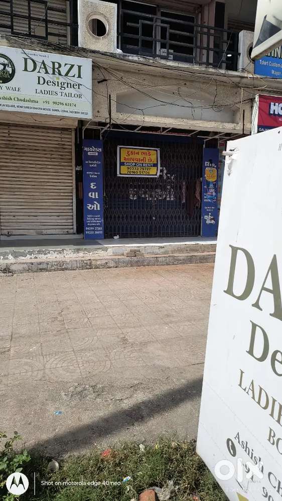 Shop For Rent Or Lease 20000/month rent