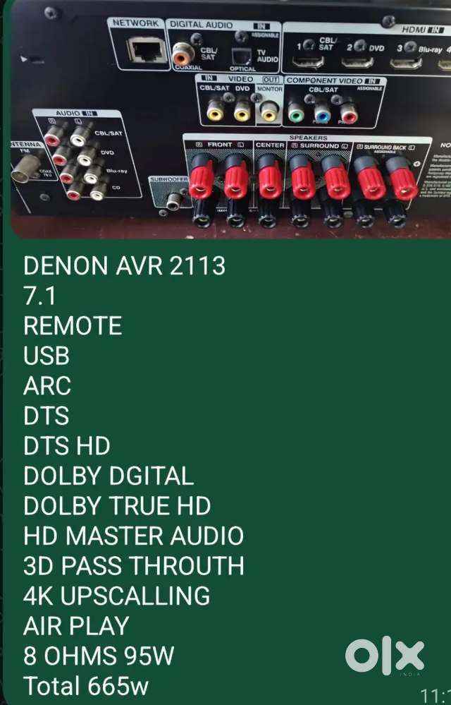 DENON AVR2113.       7.1
