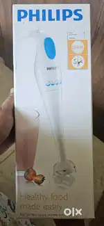 Brand New Philips Blender