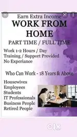 Work from home opportunity