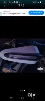 Hand guard l e d
