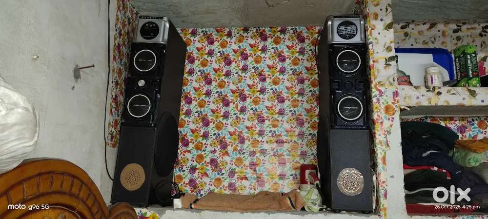 NAGPAL tower music system