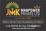 Requirment of Security guard, House keeping, field officer and labour