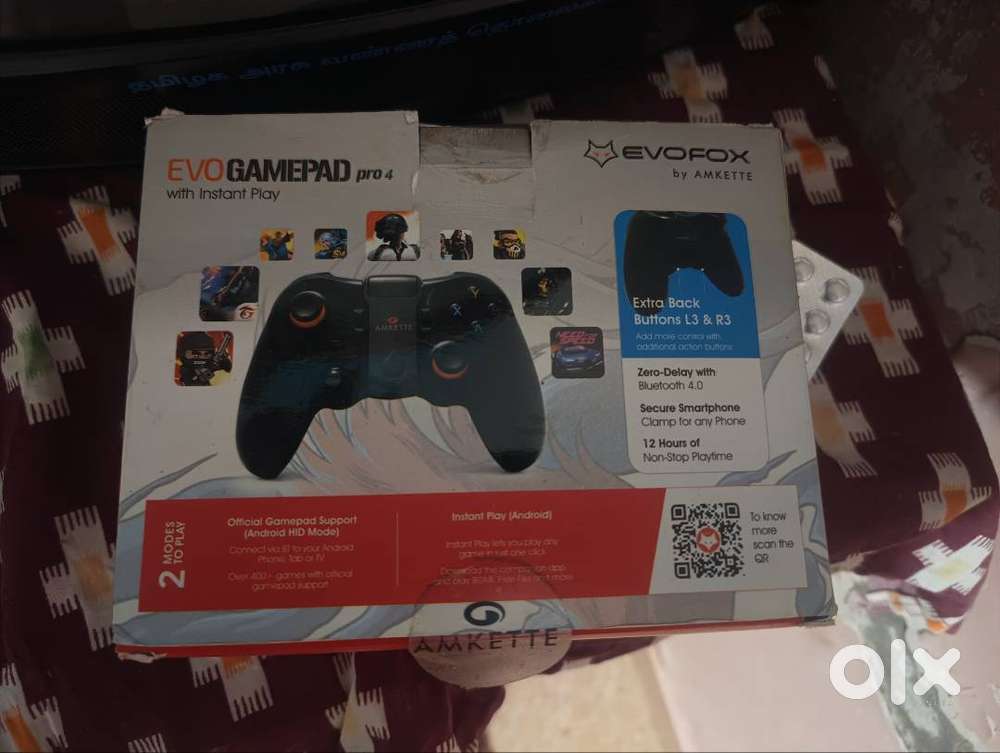 PUBG JOYSTICK
