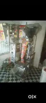 Automatic नमकीन प्लांट