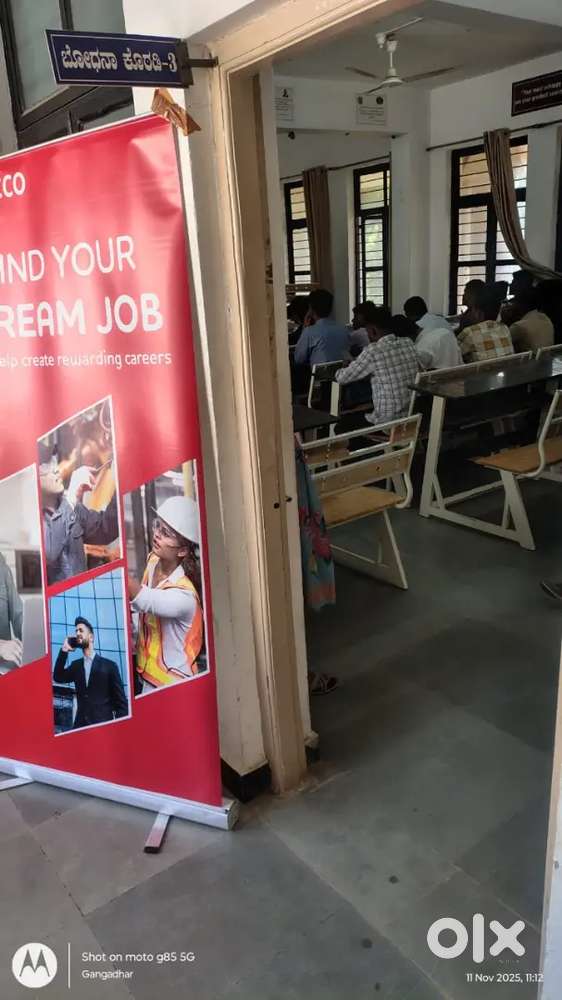 Operator / Technician