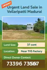 Land for sale in Vellaripatti