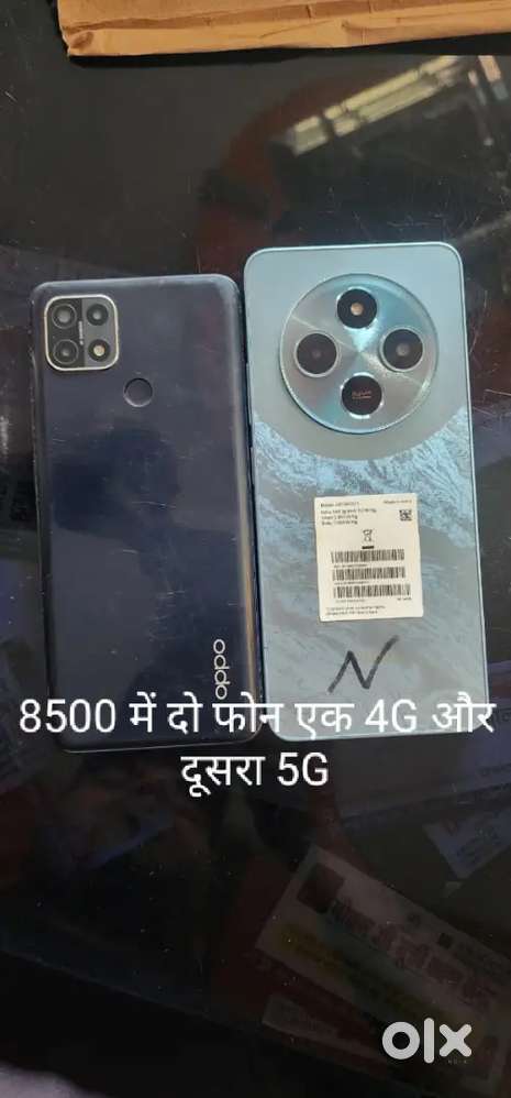 Oppo A15 -4G   Mi poco C75  -5G