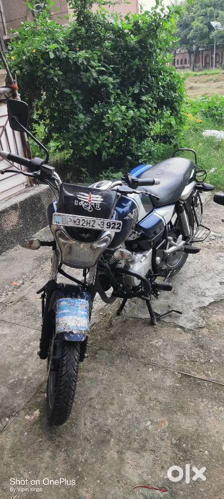 want to urgent sell my bike