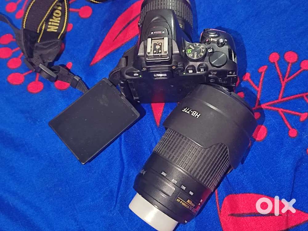 Nikon D5600 at low price