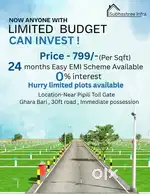 EMI AVAILABLE for 24 month , price only 799/- any one can buy  a plot.