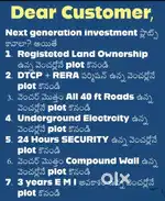 Open plots for sale Bhongir