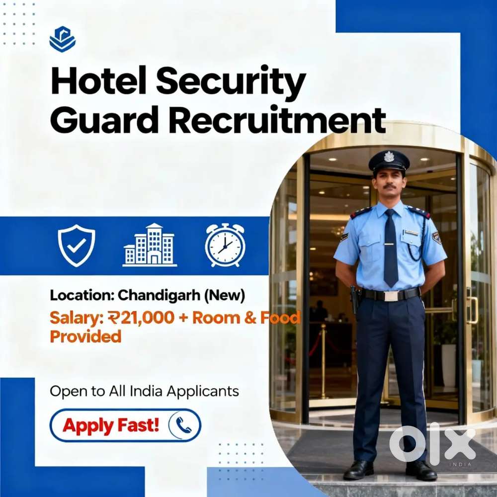 Hotel Security Jobs / Food Free / Room Adjusted  / Chandigarh