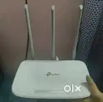 TP Link Router