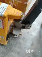 Trolley sale new connection