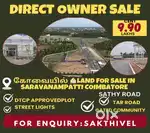 100 mtr from Sathy Road Kovilpalayam Nearly DTCP Approved Plots,