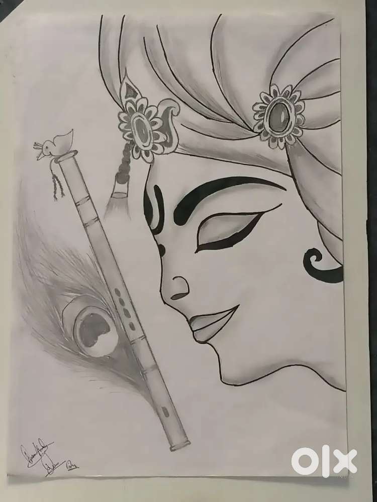 Shri Krishna