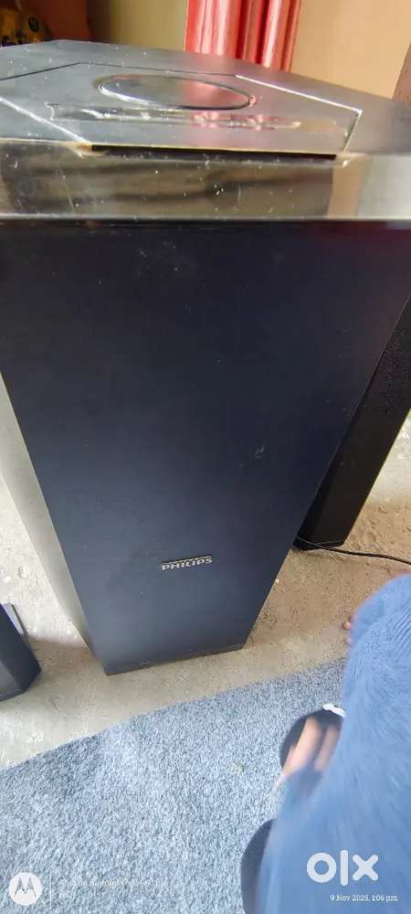Philips 2.1 tower home theater
