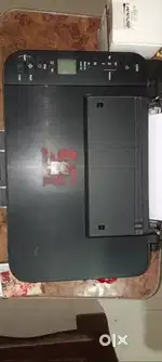 Canon Pixma printer