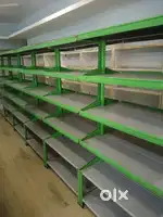 Super market rack