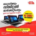HP ProBook G3 
Intel Core i5 6 th Gen 
8 GB Ram 
256 GB SSD Nvme
