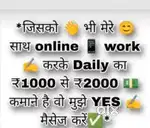 Online Work
