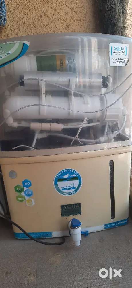 Water purifier