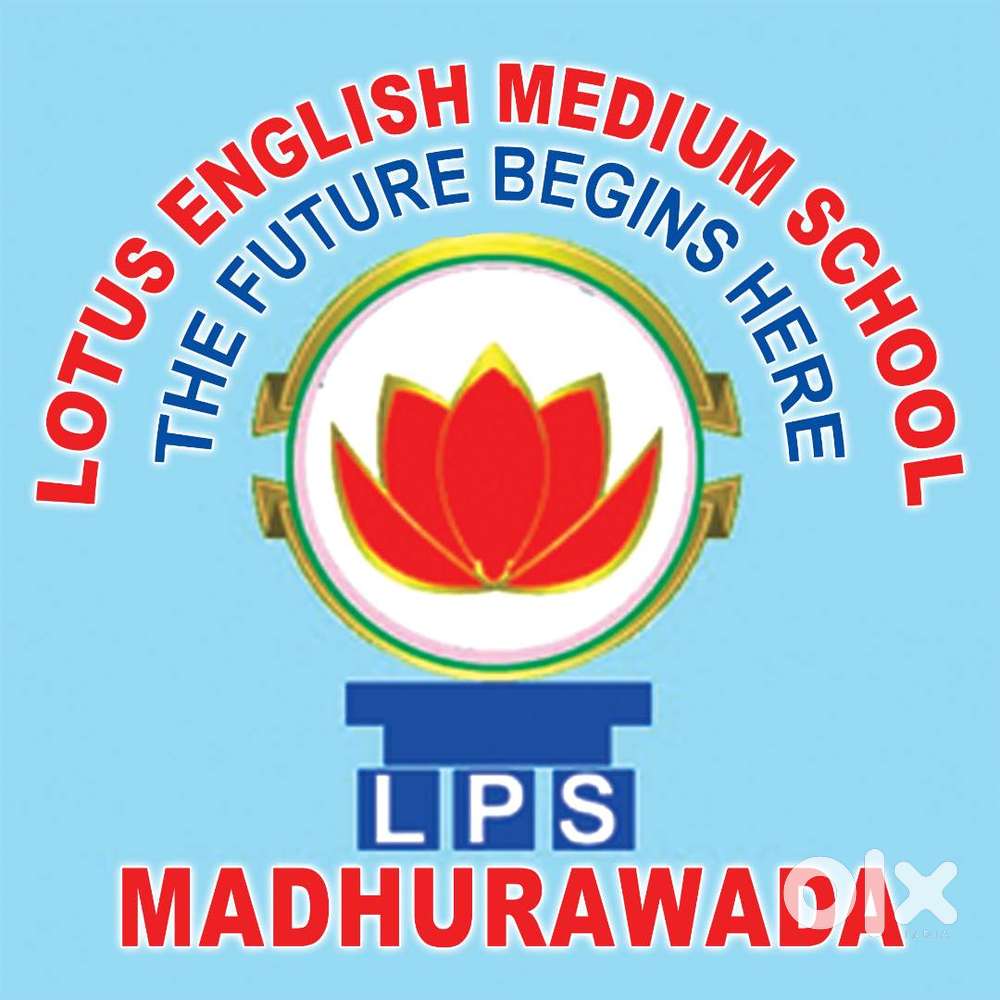 mother teacher and higher english
