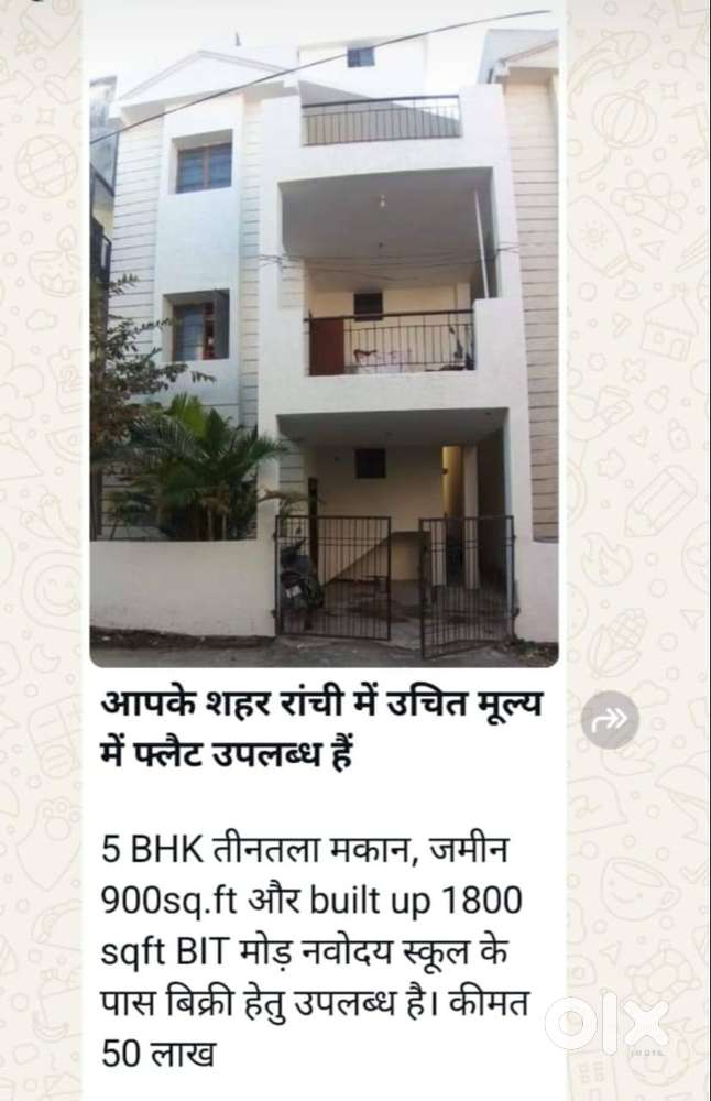 very good condition house, only 7 years old