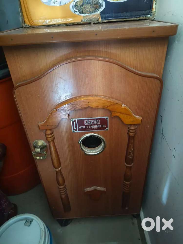 જ્યોતિ ઘરઘંટી