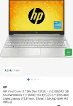 HP Intel Core i3 12th Gen 1215U (16 GB/512 GB SSD/Windows 11 Home)