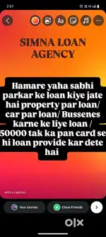 SIMNA LOAN SERVICE