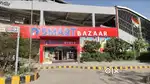 WE ARE OPENING NEW VACANCY IN SMART BAZAAR ONLY FOR GIRL'S