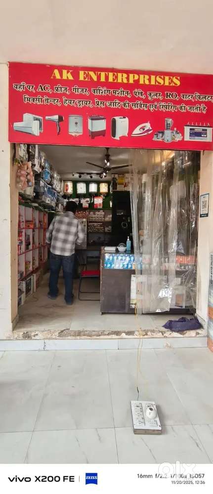 Rented shop for sale with all material in nayagaon mohali