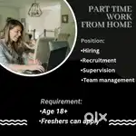 Assistant Supervisor